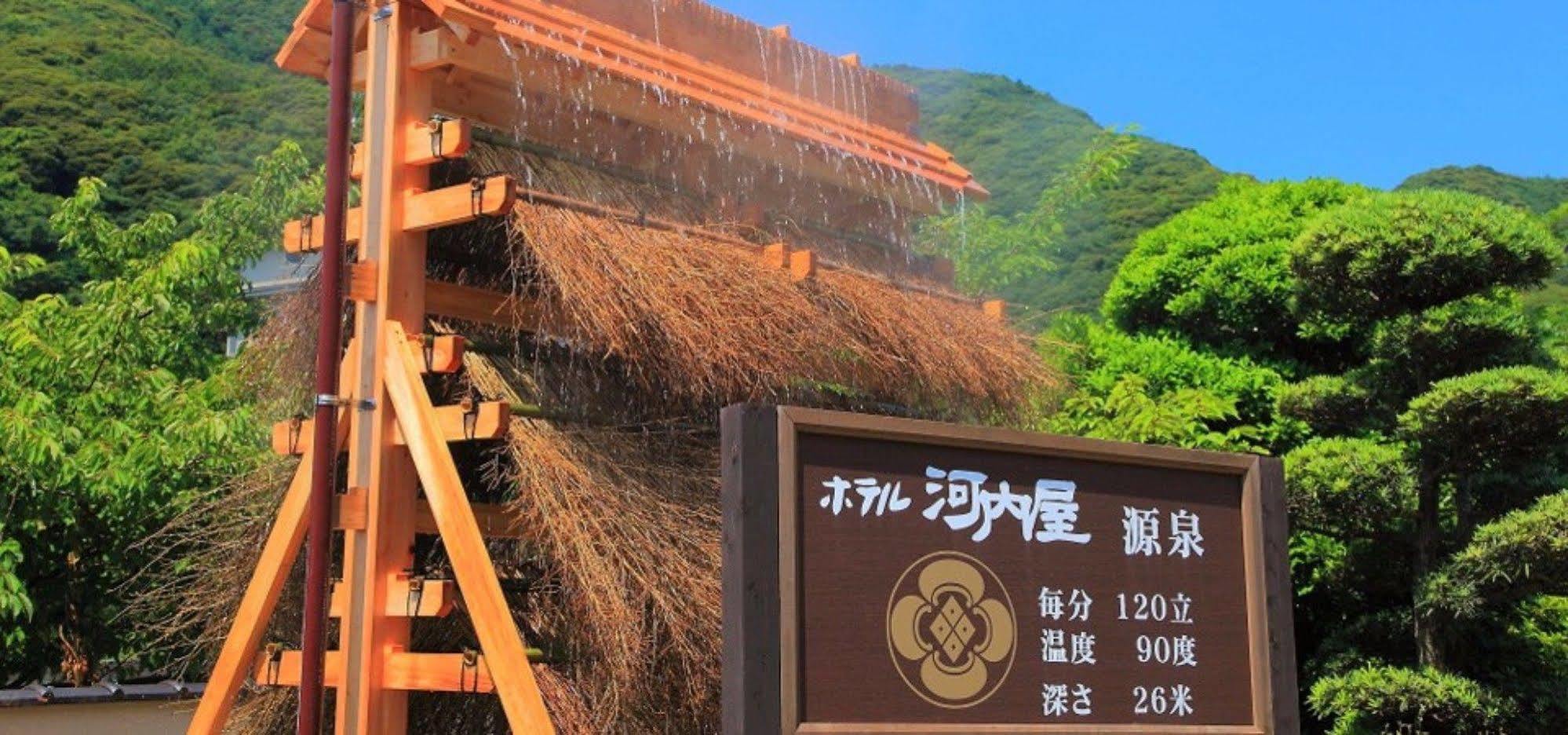 Hotel Kawachiya Minamiizu Ngoại thất bức ảnh